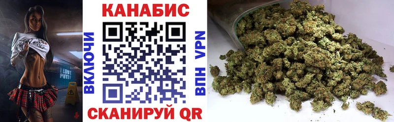 Хочу наркоту Починок Бутират КОКАИН Гашиш Марихуана