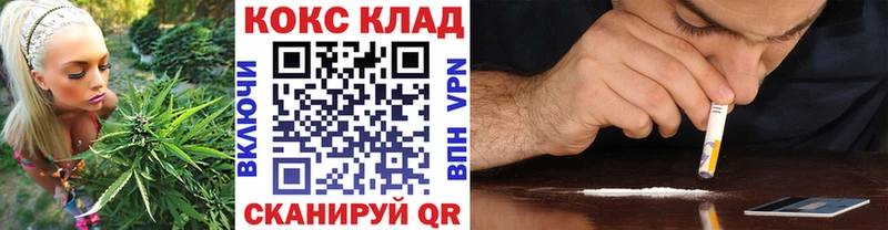 COCAIN VHQ Починок