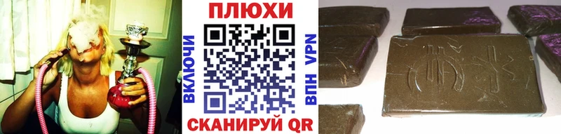 mega   Починок  ГАШ 40% ТГК 