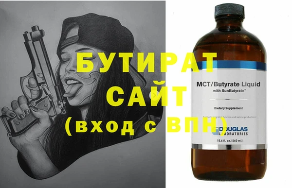 метадон Надым