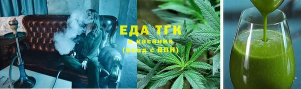метадон Надым