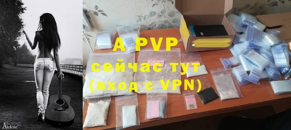 метадон Надым