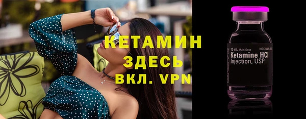mdpv Наволоки