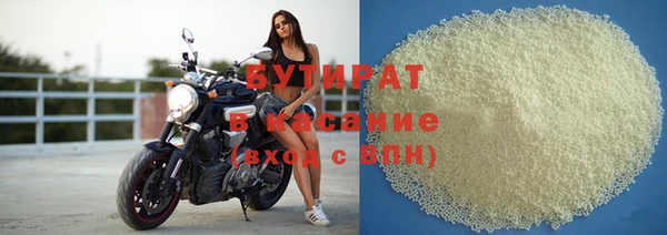 дмт Навашино