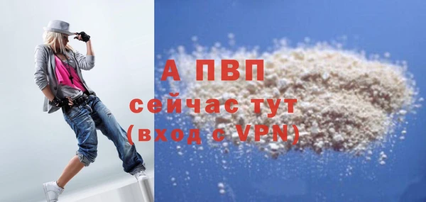 дмт Навашино