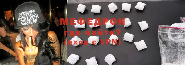 mdpv Наволоки
