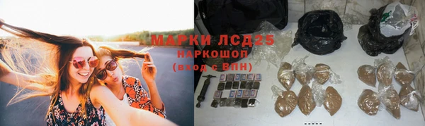 mdpv Наволоки