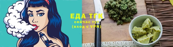 дмт Навашино