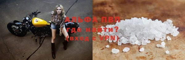 дмт Навашино