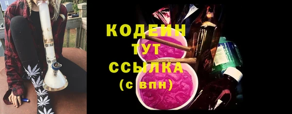 метадон Надым