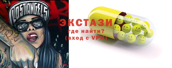 mdpv Наволоки