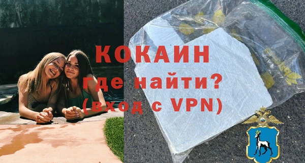 mdma Новодвинск