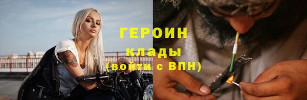 дурь Михайлов