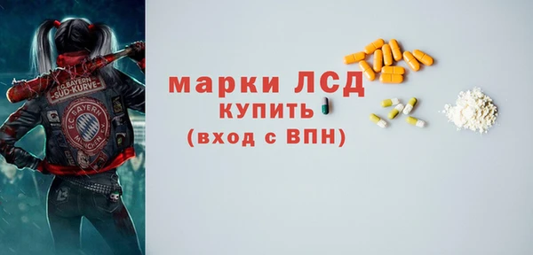 дмт Навашино