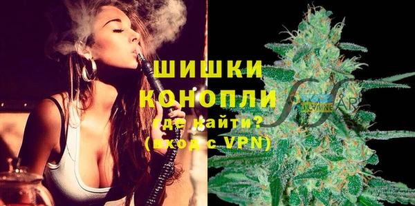 дмт Навашино