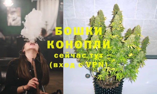 метадон Надым