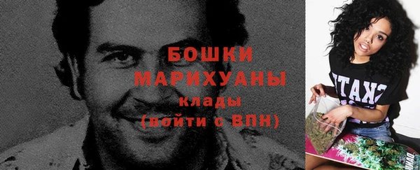mdpv Наволоки