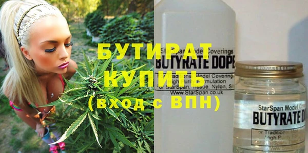 mdpv Наволоки