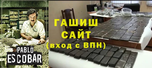 mdpv Наволоки