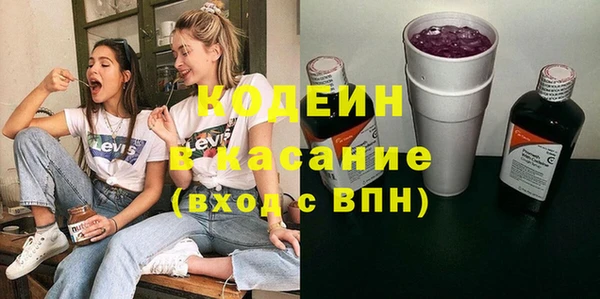 мефедрон Аксай