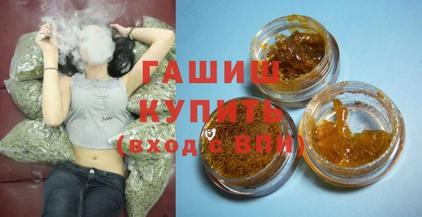 амф Алагир