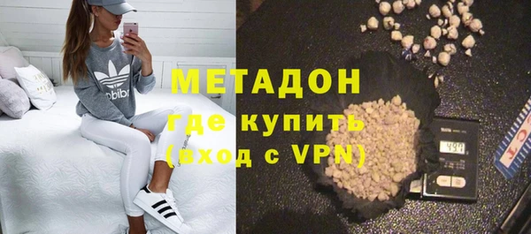 дмт Навашино