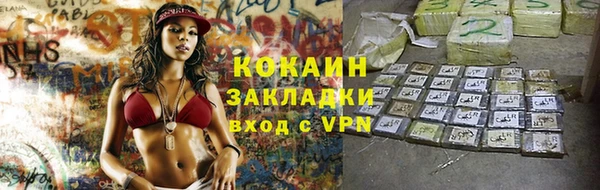 метадон Надым