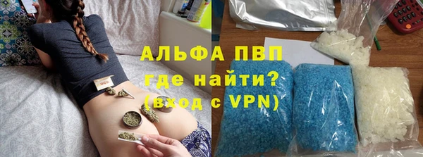 дмт Навашино