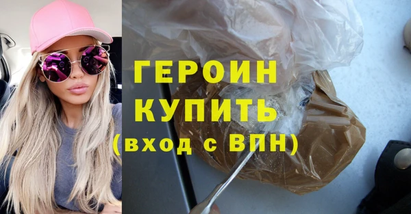 дмт Навашино