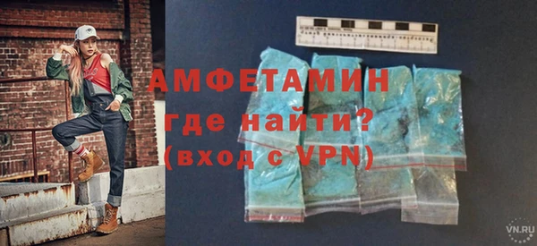 mdpv Наволоки