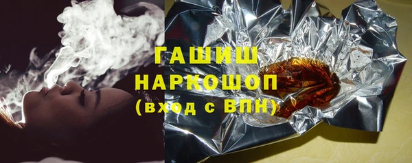 амф Алагир