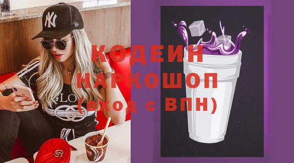 mdpv Наволоки