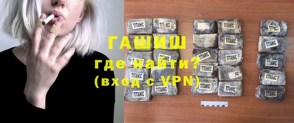 метадон Надым