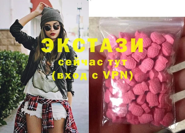 метадон Надым