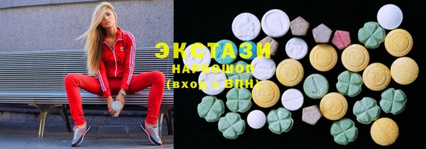 метадон Надым
