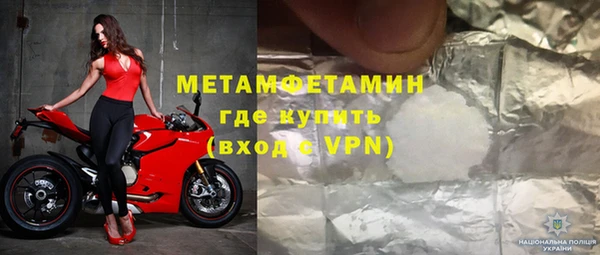 mdpv Наволоки