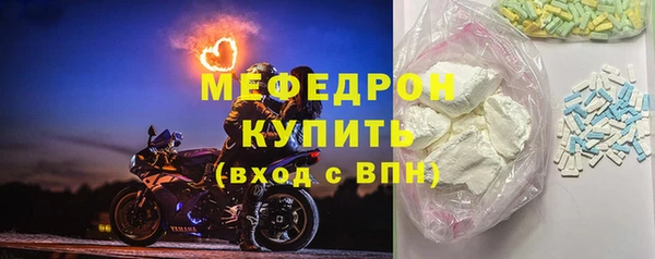 метадон Надым