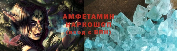 метадон Надым